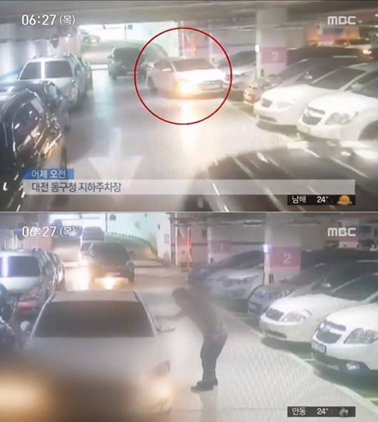 A군은 게임으로 운전하는 범을 배웠다고 밝혔다./MBC 뉴스 캡처