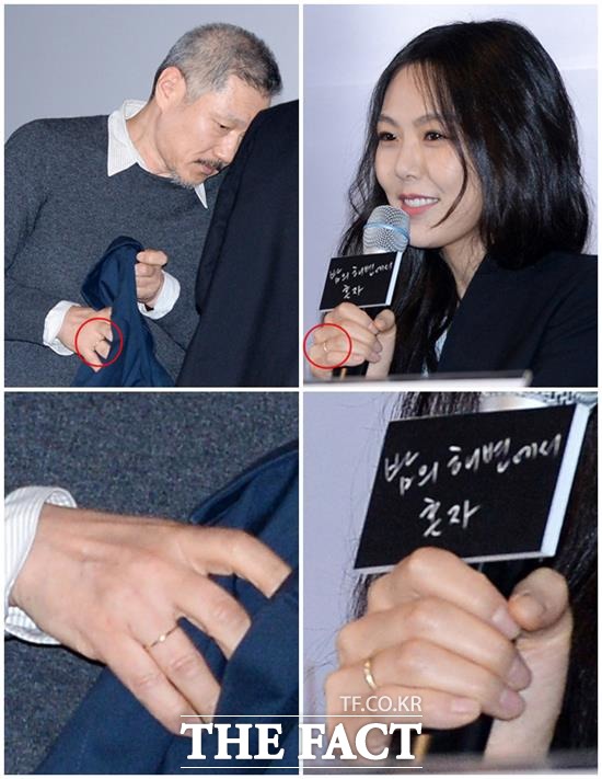 홍상수 감독과 김민희는 영화 밤의 해변에서 혼자 언론시사회에서 연인 관계를 인정했다. 당시 두 사람은 오른쪽 약지에 커플링으로 보이는 금반지를 끼고 나와 시선을 사로잡았다. /남용희 기자