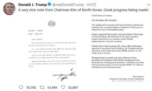 트럼프 대통령은 친서를 공개하며 매우 큰 진전이 이뤄지고 있다고 강조했다. /트럼프 대통령 트위터 갈무리