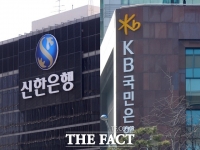  '1등 경쟁' KB국민·신한은행, '부동산' 플랫폼서도 맞붙는다