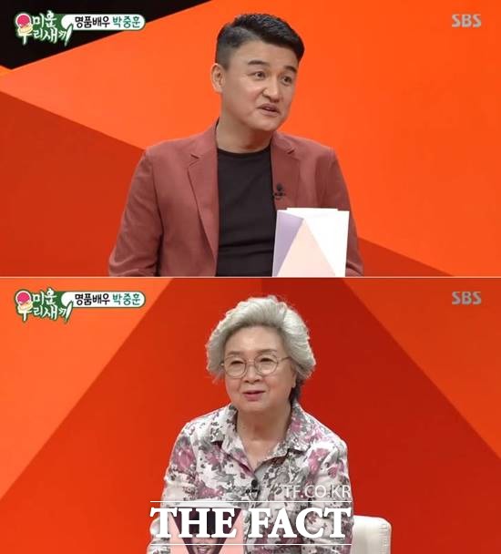 박중훈은 박수홍의 어머니에게 낼모레 50인데도 클럽에 가는 게 멋지지 않냐며 위로했다. /SBS 미운우리새끼 캡처