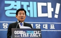  김진표, 민주 당대표 출마 공식 선언 