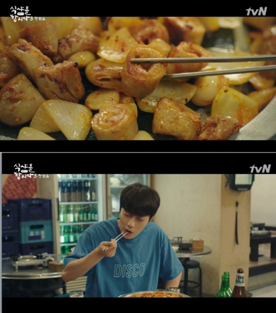 이날 방송에서 윤두준과 백진희는 14년 만에 재회해 과거 대학시절에 대해 이야기 나누며 추억에 잠겼다. /tvN 식샤를 합시다3 방송화면 캡처