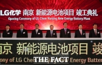  LG화학, 중국에 2번째 전기차 배터리 공장 설립한다