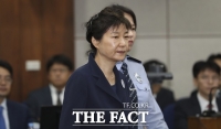  [TF초점] 박근혜, '국정원 특활비·공천 개입' 징역 8년…총 형량 32년