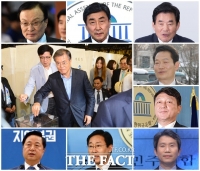  민주당 전당대회 당대표·최고위원 후보 각각 8명