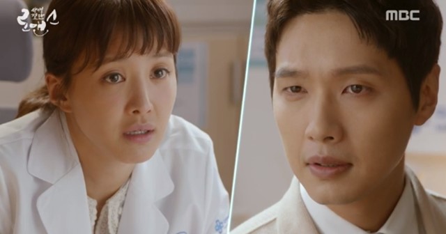 사생결단 로맨스 지현우, 이시영에게 분노 표출. 23일 오후 첫 방송된 MBC 사생결단 로맨스에서 지현우(오른쪽)가 이시영에게 분노 섞인 독설을 날렸다. /MBC 사생결단 로맨스 방송화면 캡처