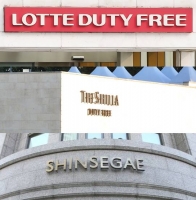  김포공항 면세점서 한판 붙자…롯데·신라·신세계·두산 도전장