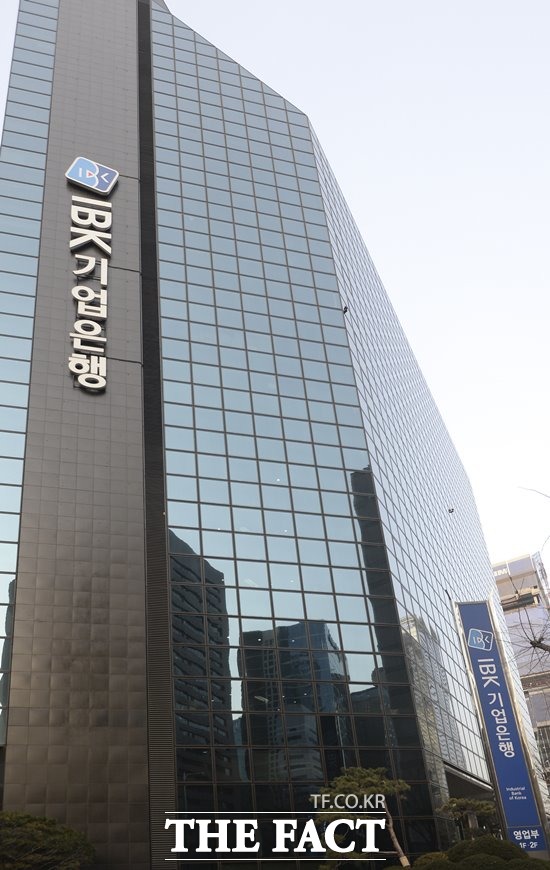 기업은행은 26일 올해 상반기에 9372억 원의 당기순이익을 올렸다고 발표했다. /더팩트 DB