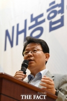 [TF포토] 기자간담회 갖는 김광수 농협금융지주 회장