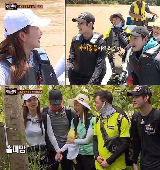 박솔미(왼쪽), 정글의 법칙 출연. 박솔미가 6년 만에 다시 찾은 정글에서 엄마미를 보여줬다. /SBS 정글의 법칙 캡처