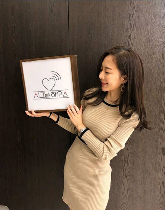 하트시그널2에 출연한 오영주가 여전히 대중들의 뜨거운 관심을 받고 있다. /오영주 SNS