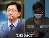  김경수, 드루킹과 진짜 관계는?…특검, 김경수 소환 초읽기