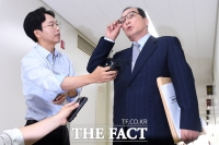  기무사 개혁위, '존치·국방부 본부화·외청' 3개안 발표