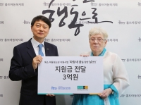  현대백화점그룹, '복지 사각지대' 보호시설 퇴소 청소년 지원