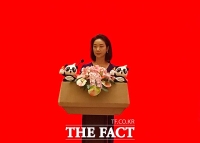 [TF포토] '2018 제2회 한중국제영화제'에서 축사하는 김보연