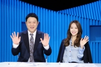  ['토크' 인기비결:SBS 본격연예 한밤①] 환골탈태 '한밤', 부활을 알리다