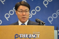  최정우 포스코 회장, 제 9대 한국철강협회 회장 선임된다