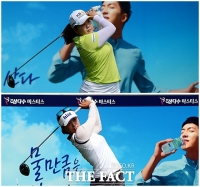 [TF포토] '골프여제' 박인비 VS '디펜딩 챔피언' 고진영…'숨막히는 대결'