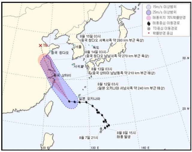 기상청은 12일 제 15호 태풍 리피가 오는 14일 오전 3시쯤 일본 가고시마 동남쪽 약 740km 해상에서 열대저압부로 약화, 우리나라에 큰 영향을 미치치 않을 것으로 예보했다. /기상청 제공