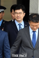  송인배 靑비서관 '드루킹 사건' 참고인으로 특검 출석