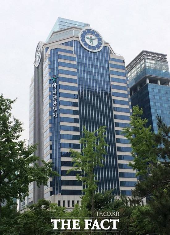 하나금투는 서울스퀘어 인수를 확정한 것은 아니지만 인수를 적극적으로 추진중이라고 밝혓다. /더팩트 DB