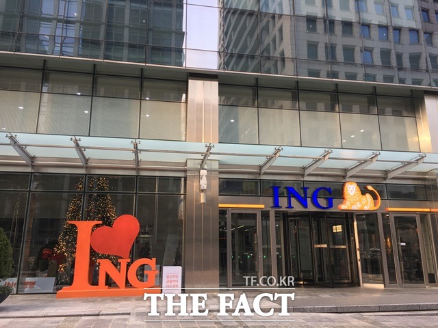 브랜드 계약 만료를 앞두고 가치 하락을 우려한 MBK파트너스가 ING생명 매각을 서두르고 있는 것으로 알려졌다. 사진은 서울 중구에 있는 ING생명 본사. /서민지 기자