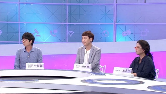 곽승준의 쿨까당 274회 스틸. 15일 방송되는 케이블 채널 tvN 곽승준의 쿨까당은 다크 투어편으로 꾸며진다. /tvN 제공