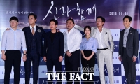  [TF프리즘] '신과함께2', 韓 영화 최초 '쌍천만' 대기록…亞 흥행 광풍