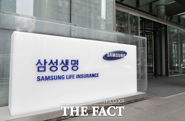 즉시연금 과소지급 논란과 관련해 금융당국의 압박이 거세지면서 삼성생명의 부담이 커지고 있다. /더팩트 DB