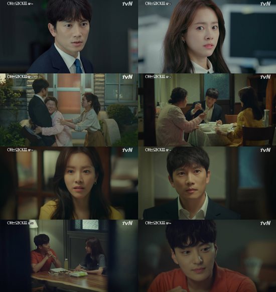 아는 와이프 5회. 케이블 채널 tvN 수목드라마 아는 와이프는 15일 닐슨코리아 전국 유료플랫폼 기준 시청률 6.6%를 기록했다. /tvN 아는 와이프 방송 캡처