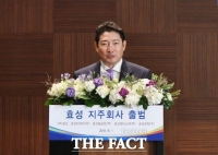 조현준 효성 회장 