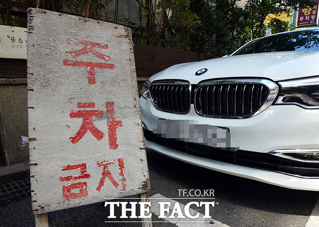 BMW의 520d의 중고차 가격이 국토교통부의 운행중지 검토발표 이후 두 자릿수 이상 내려간 것으로 조사됐다. /이동률 기자