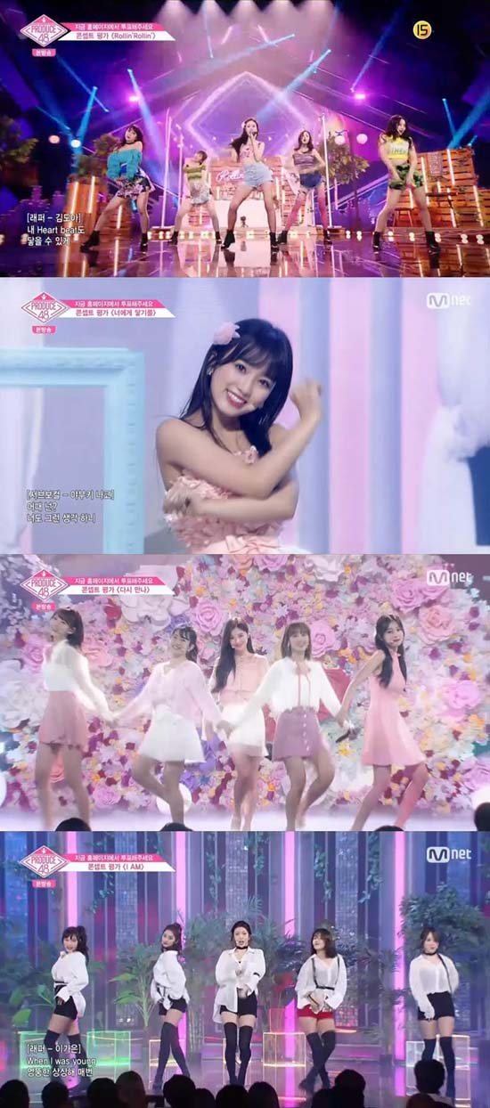 프로듀스48 콘셉트 평가에서는 Rollin’ Roillin팀이 1등을 차지했다. /Mnet 프로듀스48 캡처
