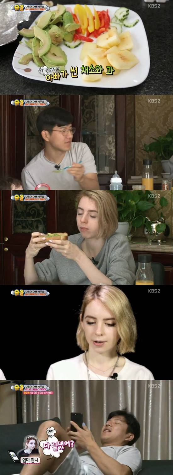 박주호는 아내 안나를 비롯해 딸 나은이와 아들 건후에 대한 애정을 한껏 드러냈다. /KBS2 슈퍼맨이 돌아왔다 방송 갈무리