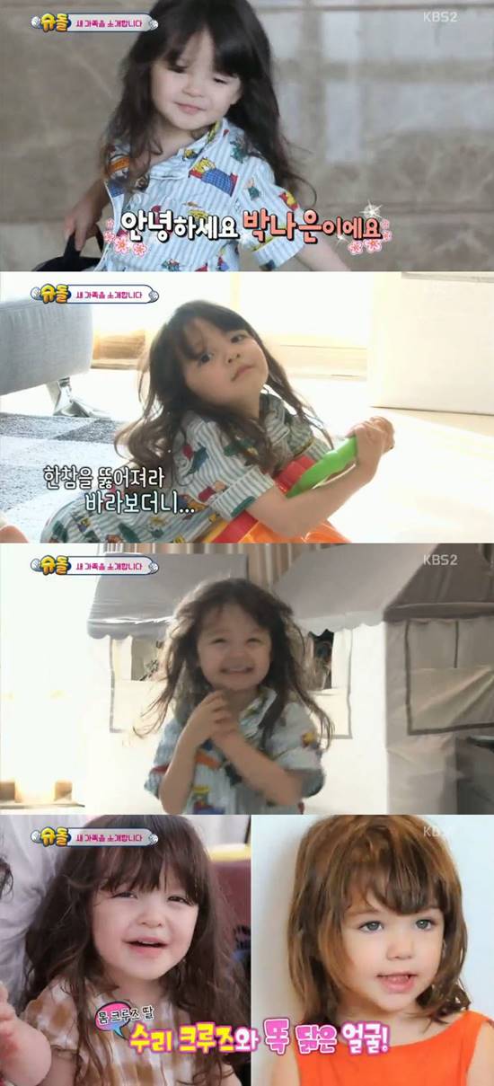 국가대표 축구선수 박주호의 가족이 KBS2 슈퍼맨이 돌아왔다에 출연한 가운데 딸 나은이의 인형같은 외모가 화제다. /KBS2 슈퍼맨이 돌아왔다 방송 갈무리