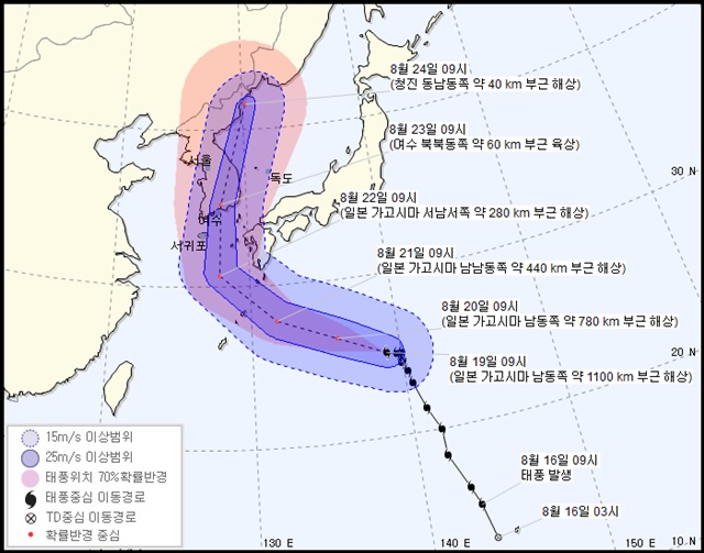 기상청은 태풍 솔릭이 23일 오전 9시 여수 부근 육상에 상륙할 것으로 관측했다. /기상청 제공