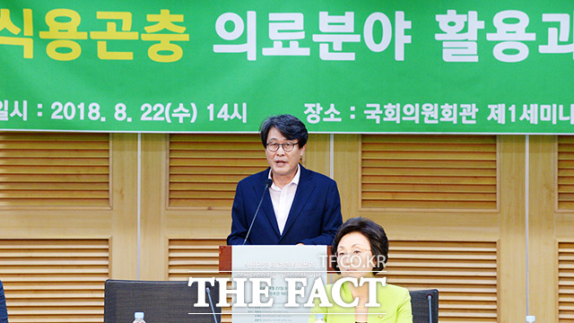 김광수 민주평화당 국회의원
