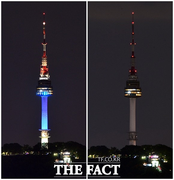 제15회 에너지의 날인 22일 오후 서울 종로구 부암동에서 바라본 남산N타워가 조명을 밝힌 모습(왼쪽)과 오후 9시부터 5분간 소등 한 모습이 대조를 보이고 있다. /이동률 기자