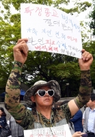  軍, 대체복무 '36개월 카드' 만지작…소방서·교도소 근무 유력