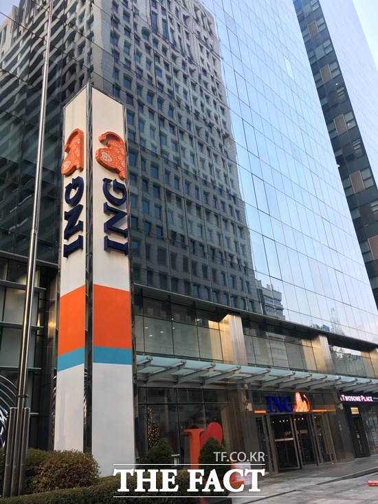 ING생명이 지난 23일 매각 협상 진행 중에 오렌지라이프로의 사명 변경을 강행했다. /서민지 기자