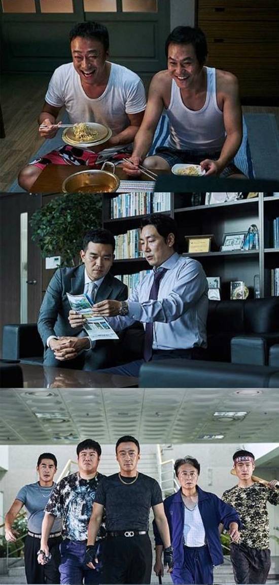 이날 2018 자카르타-팔렘방 아시안게임 중계로 친애하는 판사님께가 결방되고 영화 보안관이 대신 방송했다. 영화 보안관 스틸. /롯데엔터테인먼트 제공