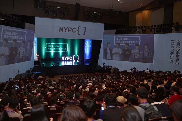 지난 8월 14일 서울 코엑스 아티움에서 열린 제3회 NYPC 토크콘서트 모습. 이번 토크콘서트에는 400명의 학생과 학부모가 참석했다. /넥슨 제공