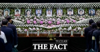 [TF포토] 남동공단 세일전자 화재 희생자…'합동 영결식'