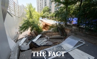  '땅 꺼짐' 가산동 아파트, 인근 도로도 지반 침하 징후 발견