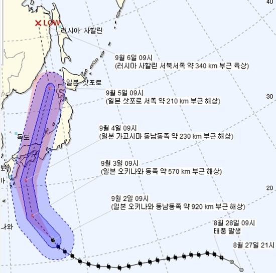 제21호 태풍 제비는 우리나라가 제출한 이름으로, 2일 오전 3시 현재 일본 오키나와 동남동쪽 약 1030km 부근 해상에서 시속 19㎞로 북서쪽으로 이동 중이다. /기상청 날씨누리