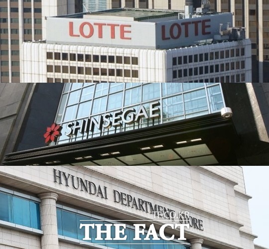 최근 온라인 쇼핑몰의 성장으로 침체기에 빠진 백화점 업계가 연달아 특화된 오프라인 매장을 선보이며 새로운 성장 동력 찾기에 나섰다. /더팩트 DB