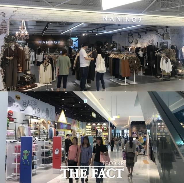 AK플라자는 최근 홍대입구역 애경타워에 지역특화쇼핑몰인 AK&홍대를 오픈했다. 사진은 AK&홍대 내 매장을 둘러보는 고객들. /김서원 인턴기자