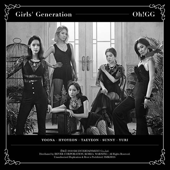 오!지지는 감탄사 오!와 소녀시대(Girls Generation)의 영문 약자 지지가 결합한 것으로 다채로운 스타일의 음악과 매력을 선보이겠다는 의미가 담겼다.