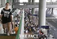  일본 지진으로 훗카이도 공항·철도 폐쇄…사상자 300명 이상